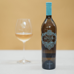 Vino Blanco Albariño Pazo San Mauro 750 ml
